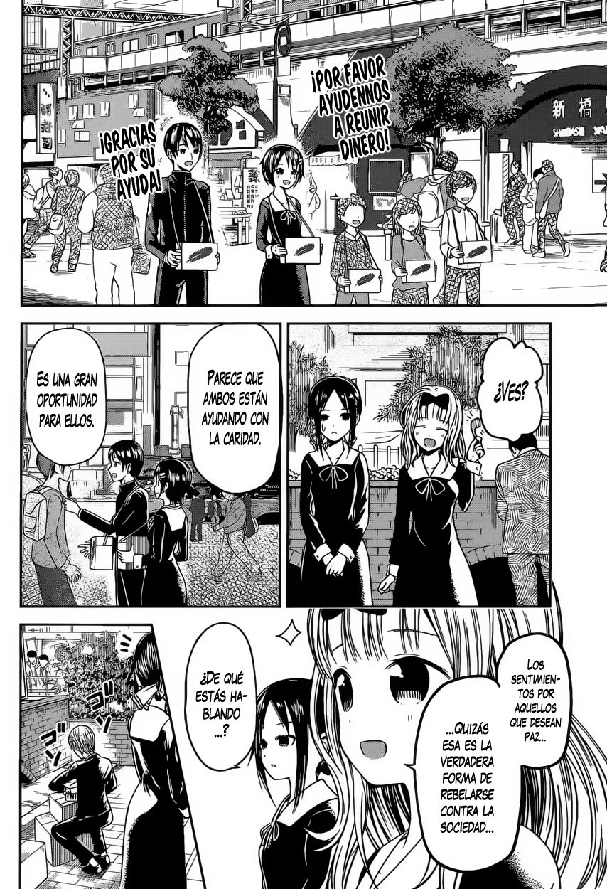 Read Kaguya-sama love is war Es Manga Online
