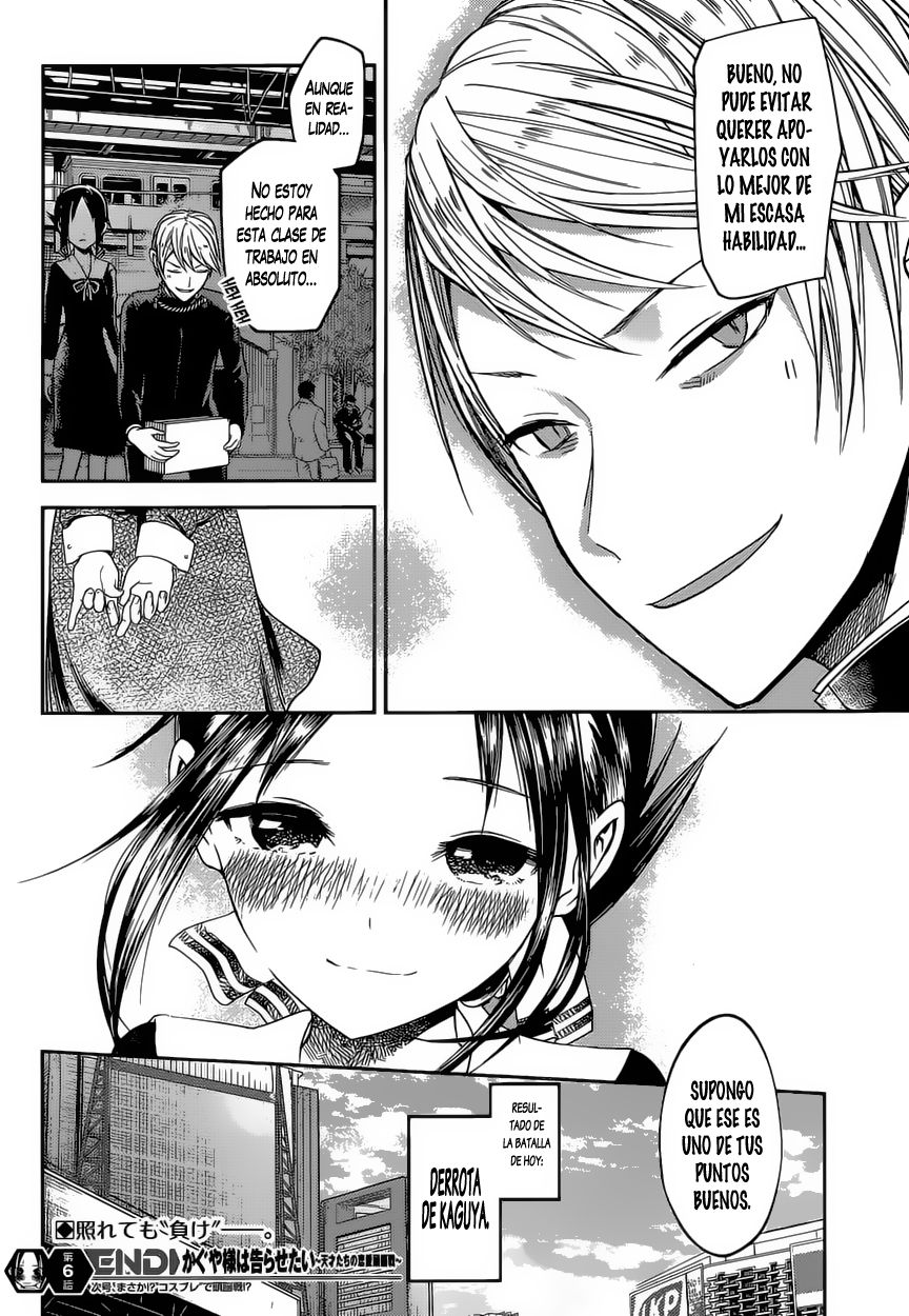 Read Kaguya-sama love is war Es Manga Online