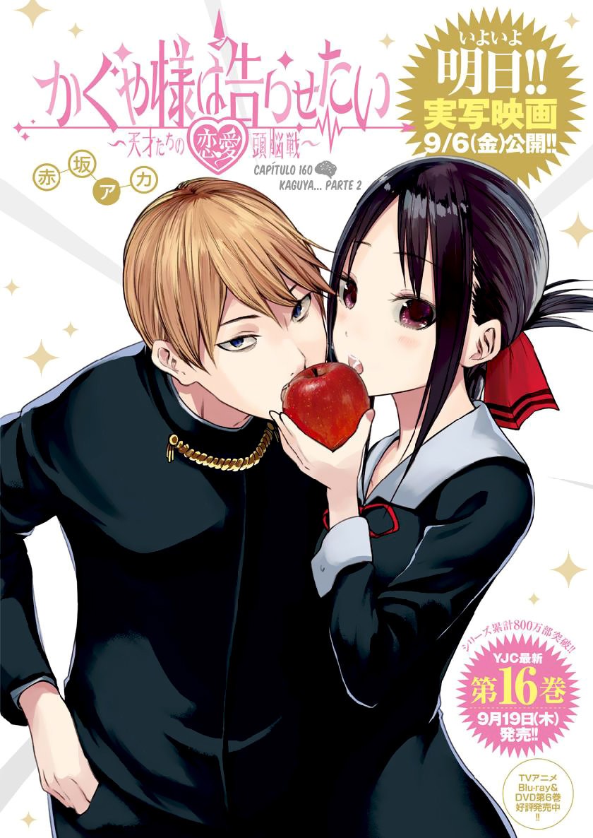 Read Kaguya-sama love is war Es Manga Online