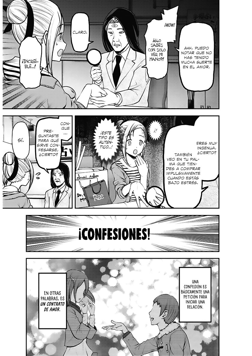 Read Kaguya-sama love is war Es Manga Online