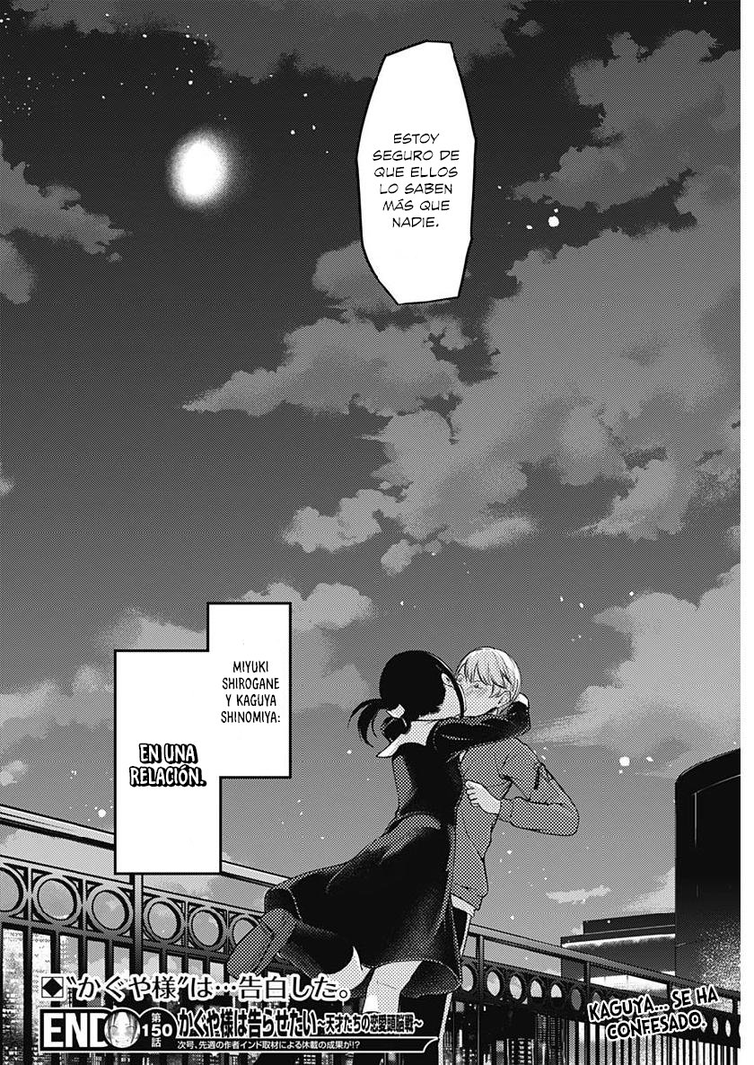 Read Kaguya-sama love is war Es Manga Online