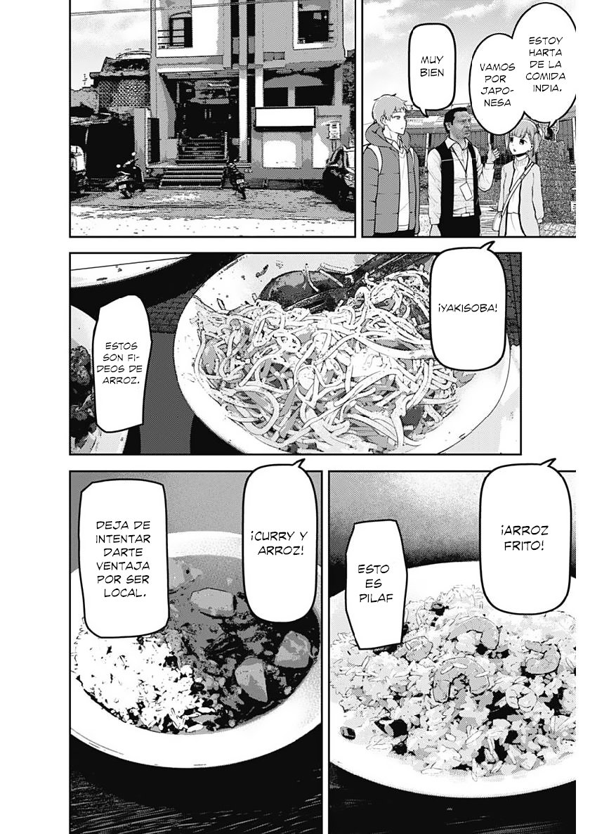 Read Kaguya-sama love is war Es Manga Online