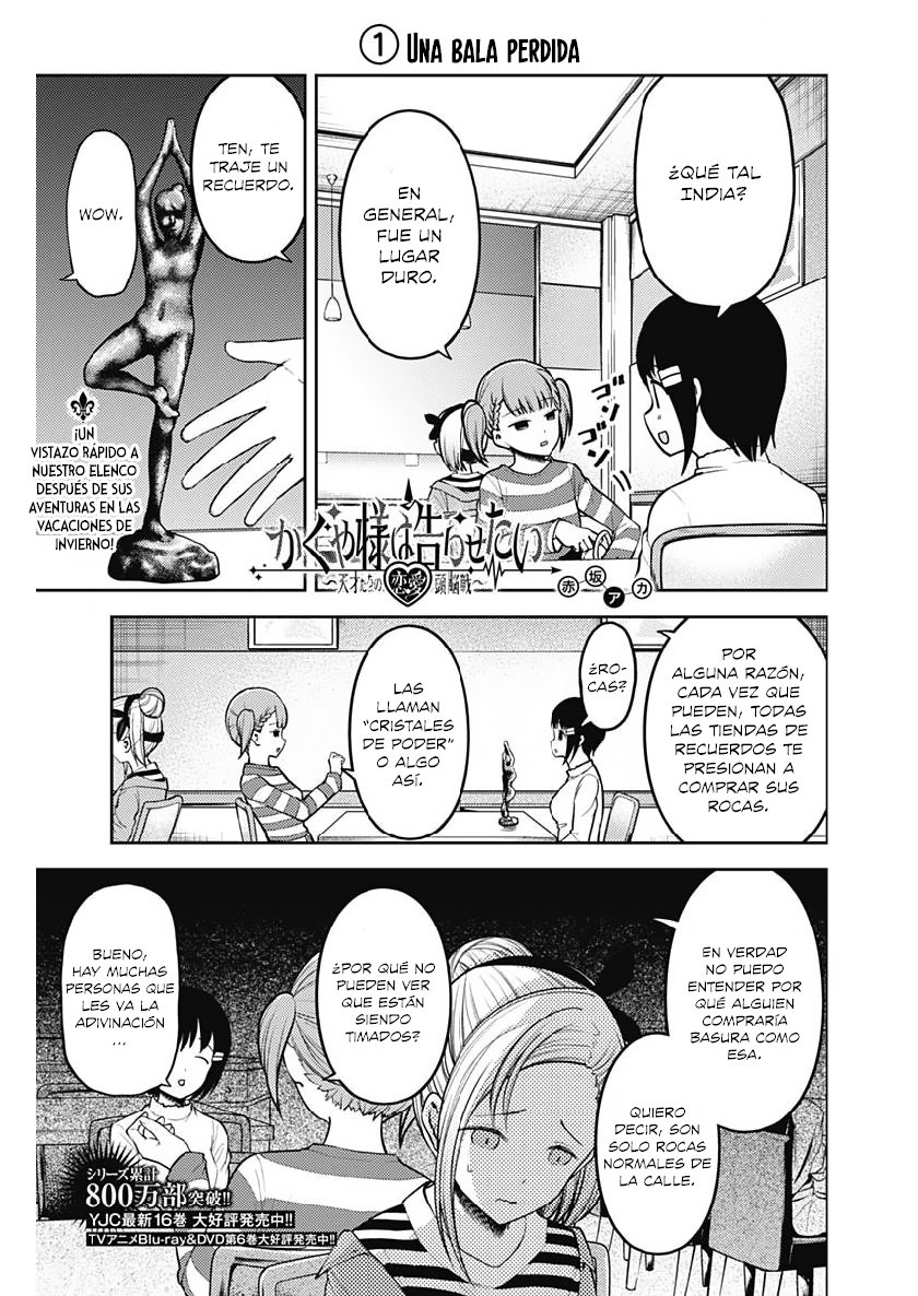 Read Kaguya-sama love is war Es Manga Online