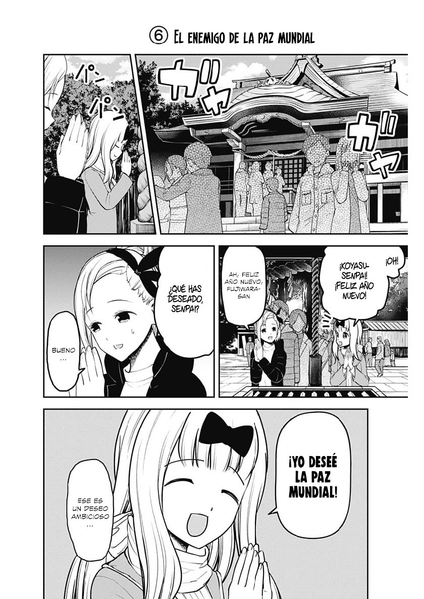Read Kaguya-sama love is war Es Manga Online