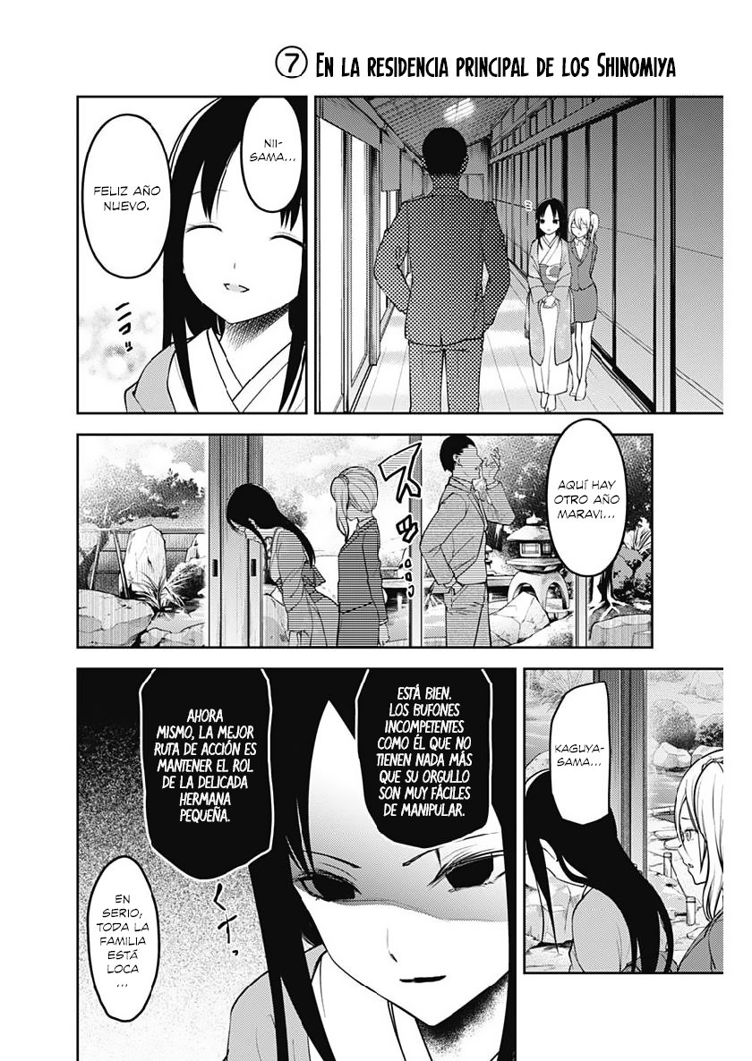 Read Kaguya-sama love is war Es Manga Online
