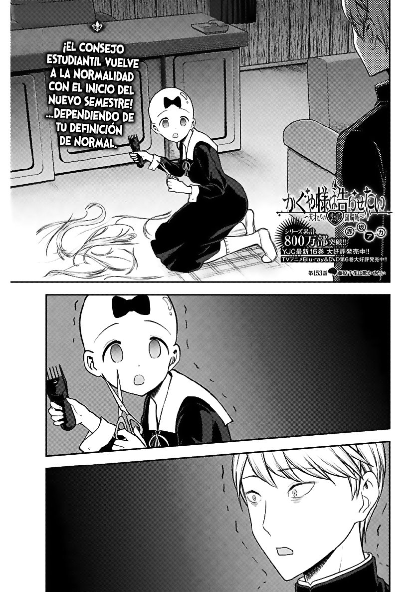 Read Kaguya-sama love is war Es Manga Online