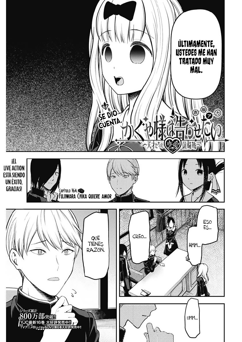 Read Kaguya-sama love is war Es Manga Online