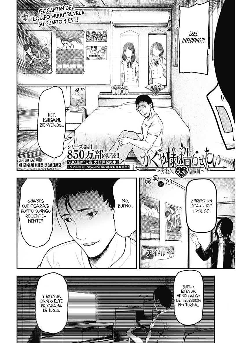 Read Kaguya-sama love is war Es Manga Online