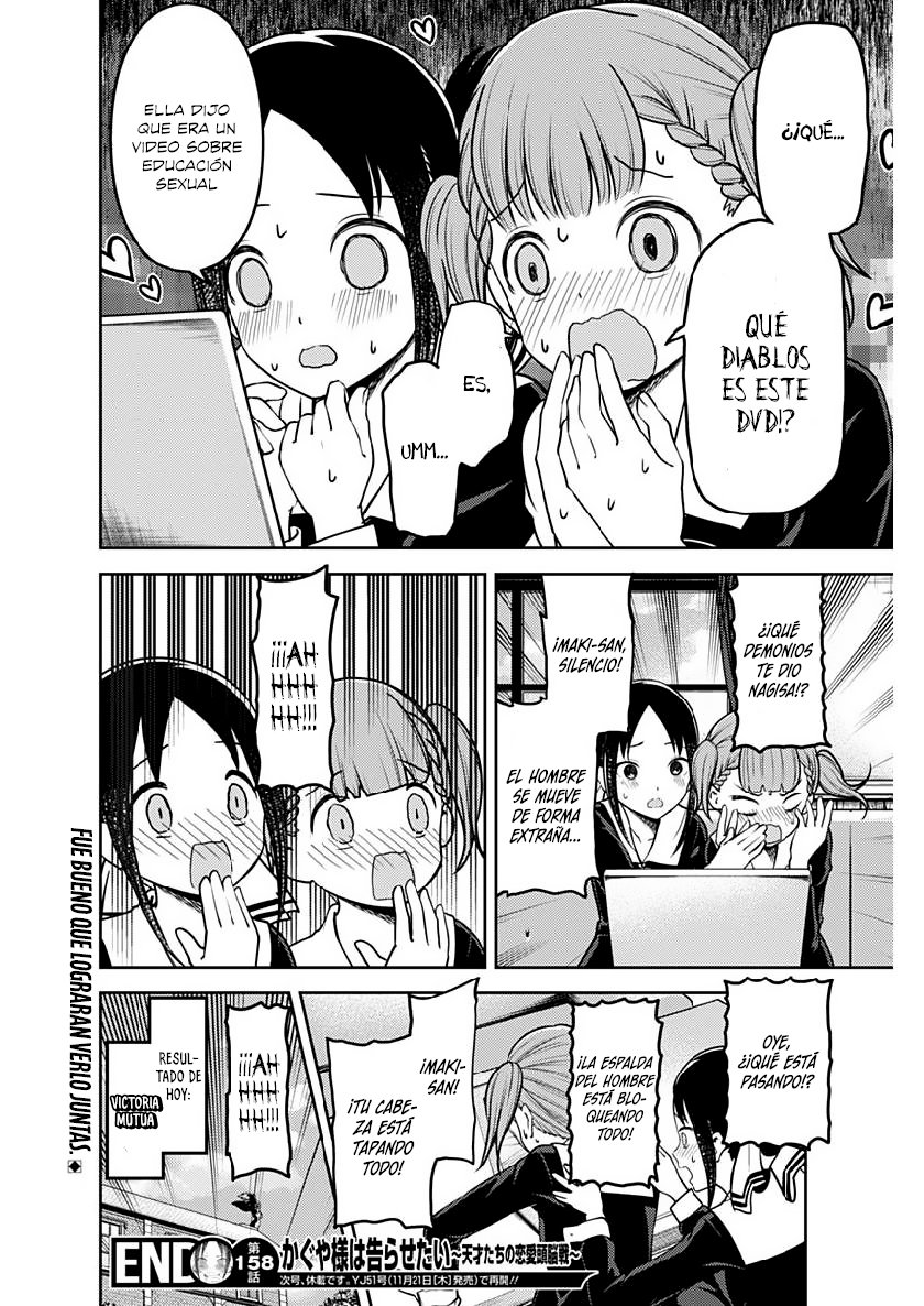 Read Kaguya-sama love is war Es Manga Online