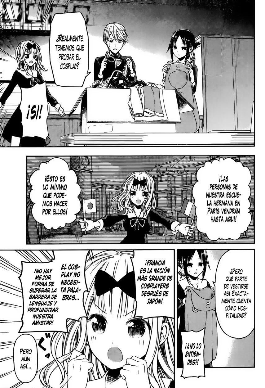 Read Kaguya-sama love is war Es Manga Online