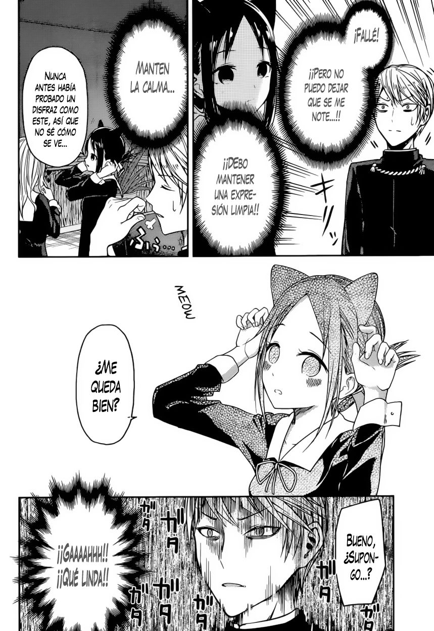 Read Kaguya-sama love is war Es Manga Online