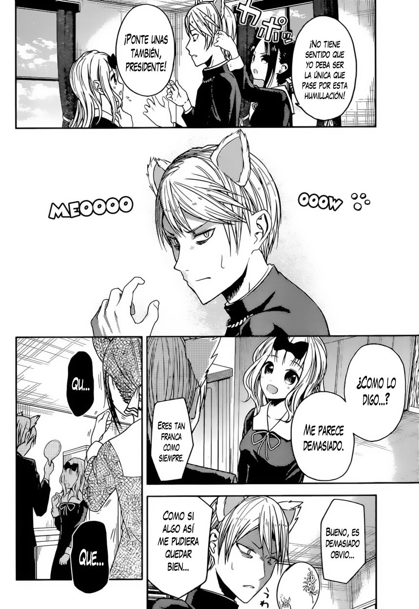 Read Kaguya-sama love is war Es Manga Online