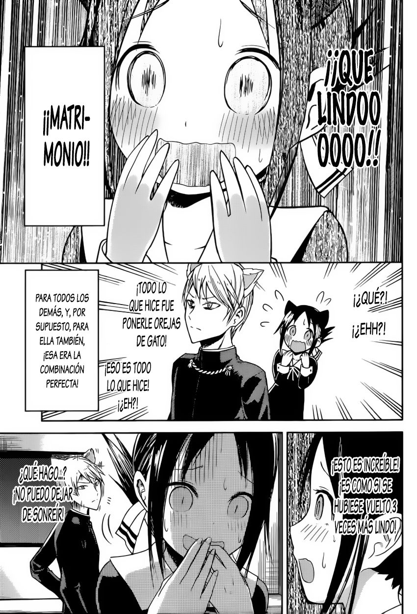 Read Kaguya-sama love is war Es Manga Online