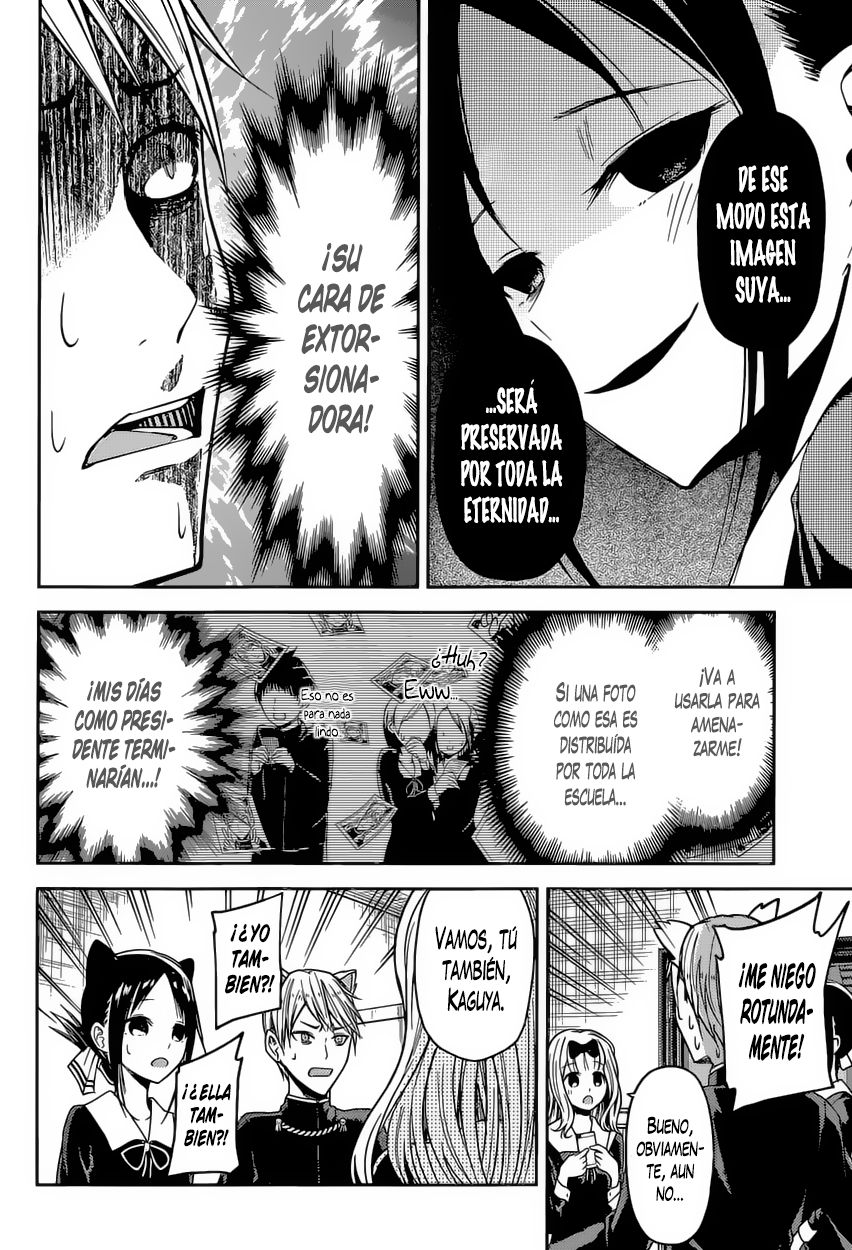 Read Kaguya-sama love is war Es Manga Online