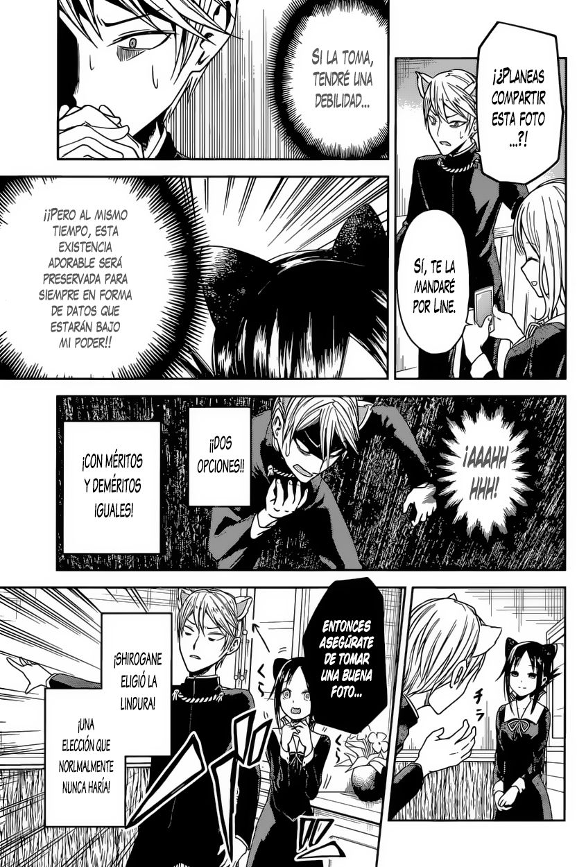 Read Kaguya-sama love is war Es Manga Online
