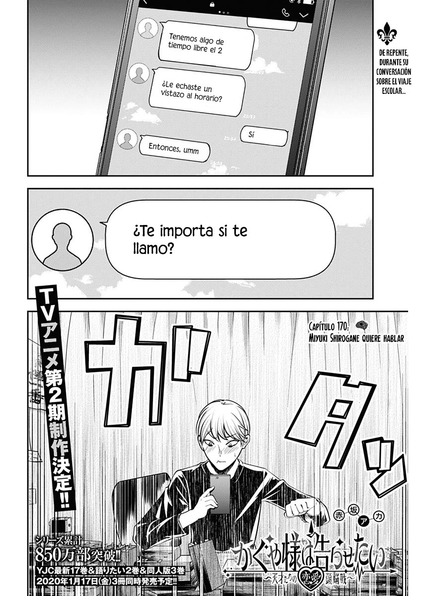 Read Kaguya-sama love is war Es Manga Online