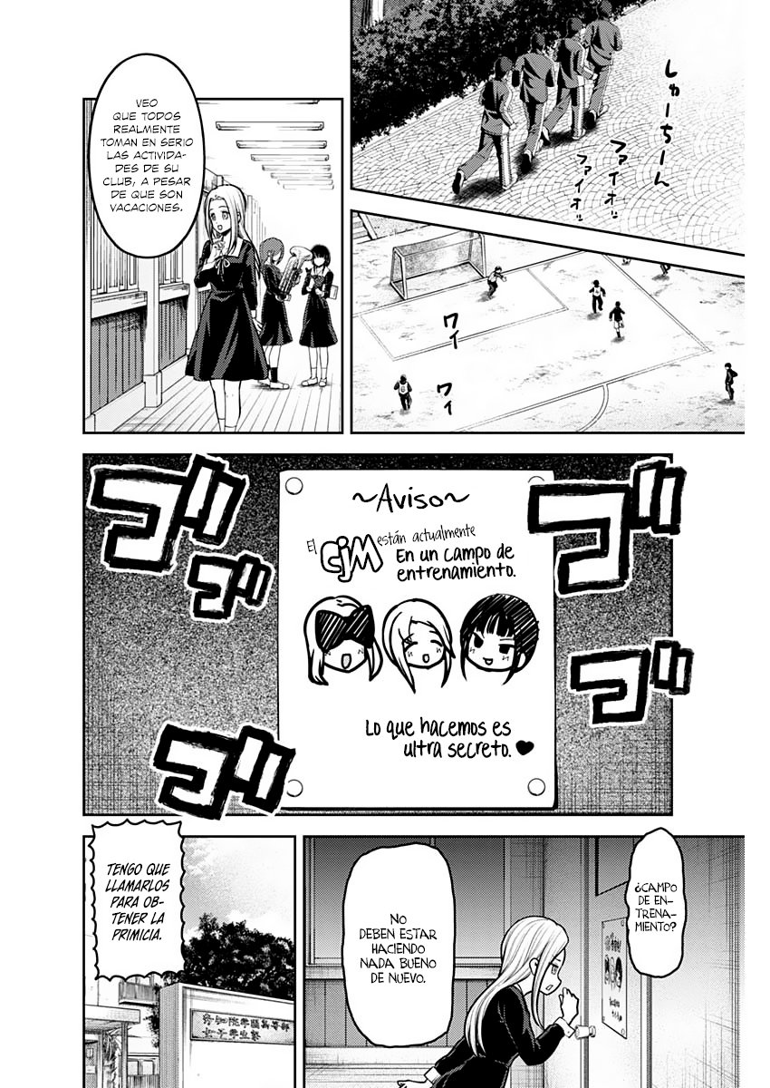Read Kaguya-sama love is war Es Manga Online