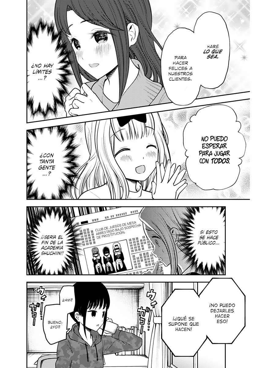 Read Kaguya-sama love is war Es Manga Online
