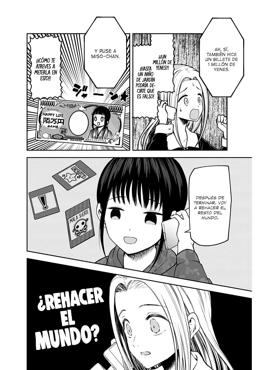 Read Kaguya-sama love is war Es Manga Online