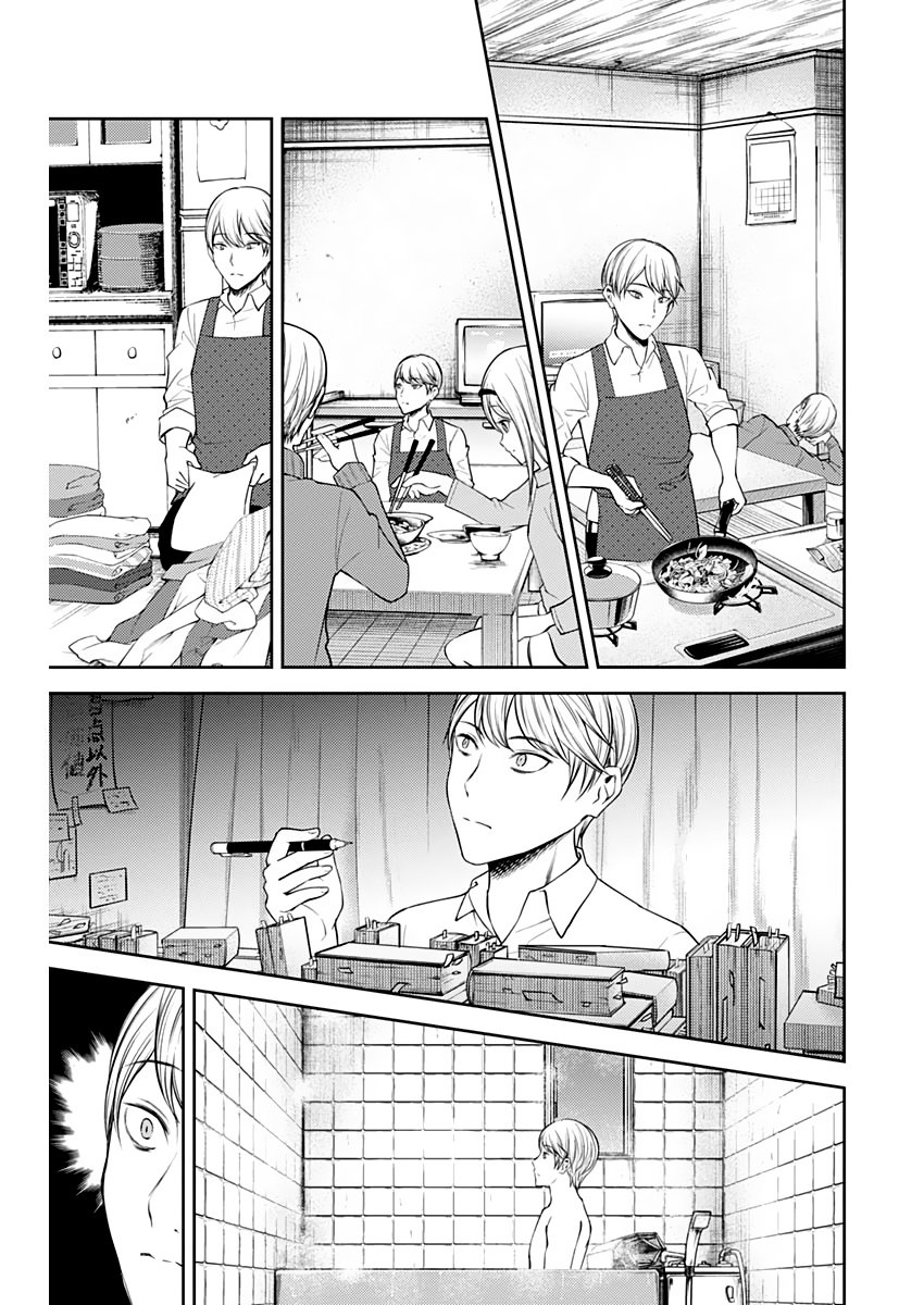 Read Kaguya-sama love is war Es Manga Online