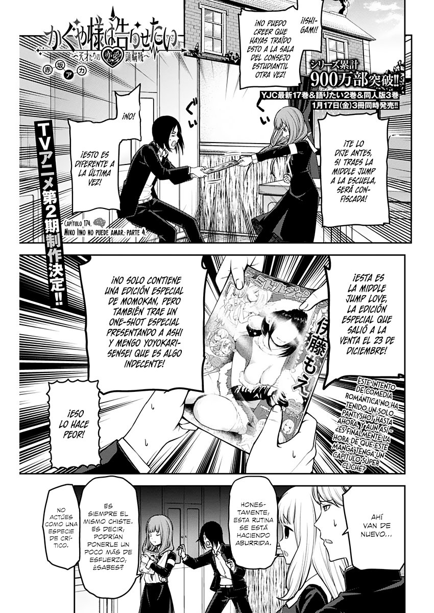 Read Kaguya-sama love is war Es Manga Online