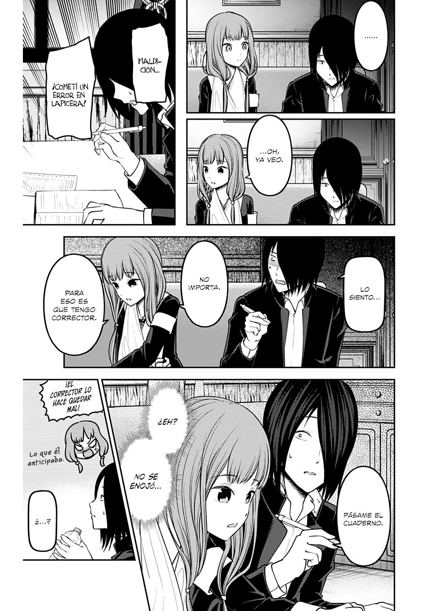 Read Kaguya-sama love is war Es Manga Online