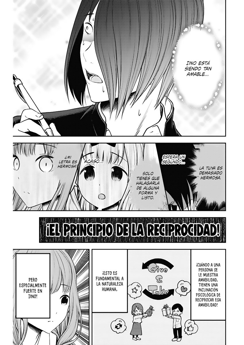 Read Kaguya-sama love is war Es Manga Online