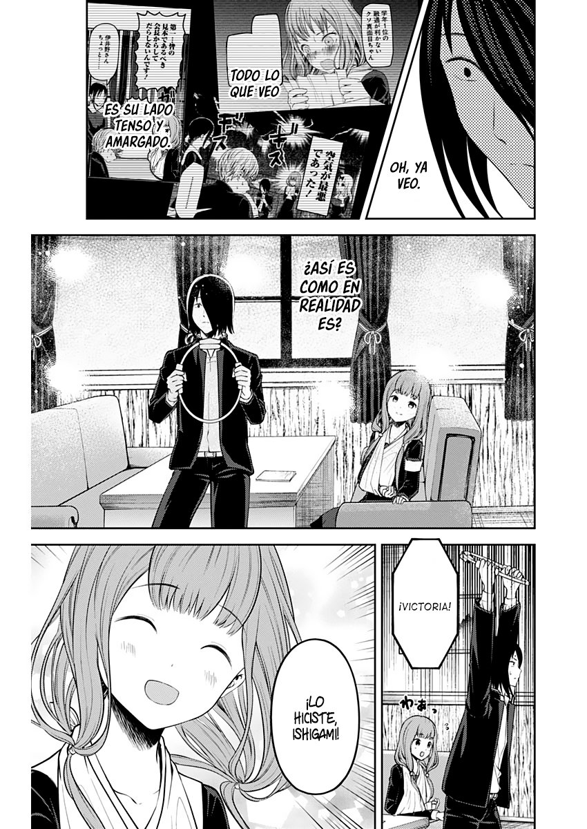 Read Kaguya-sama love is war Es Manga Online