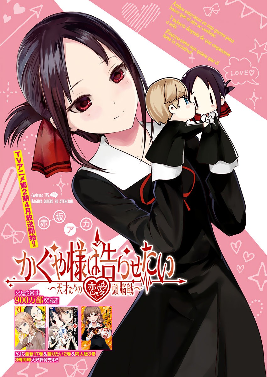 Read Kaguya-sama love is war Es Manga Online