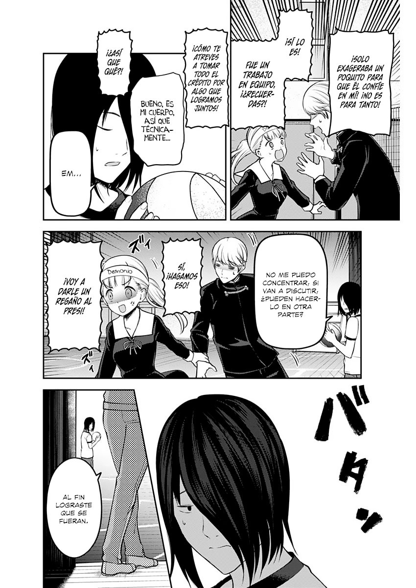 Read Kaguya-sama love is war Es Manga Online