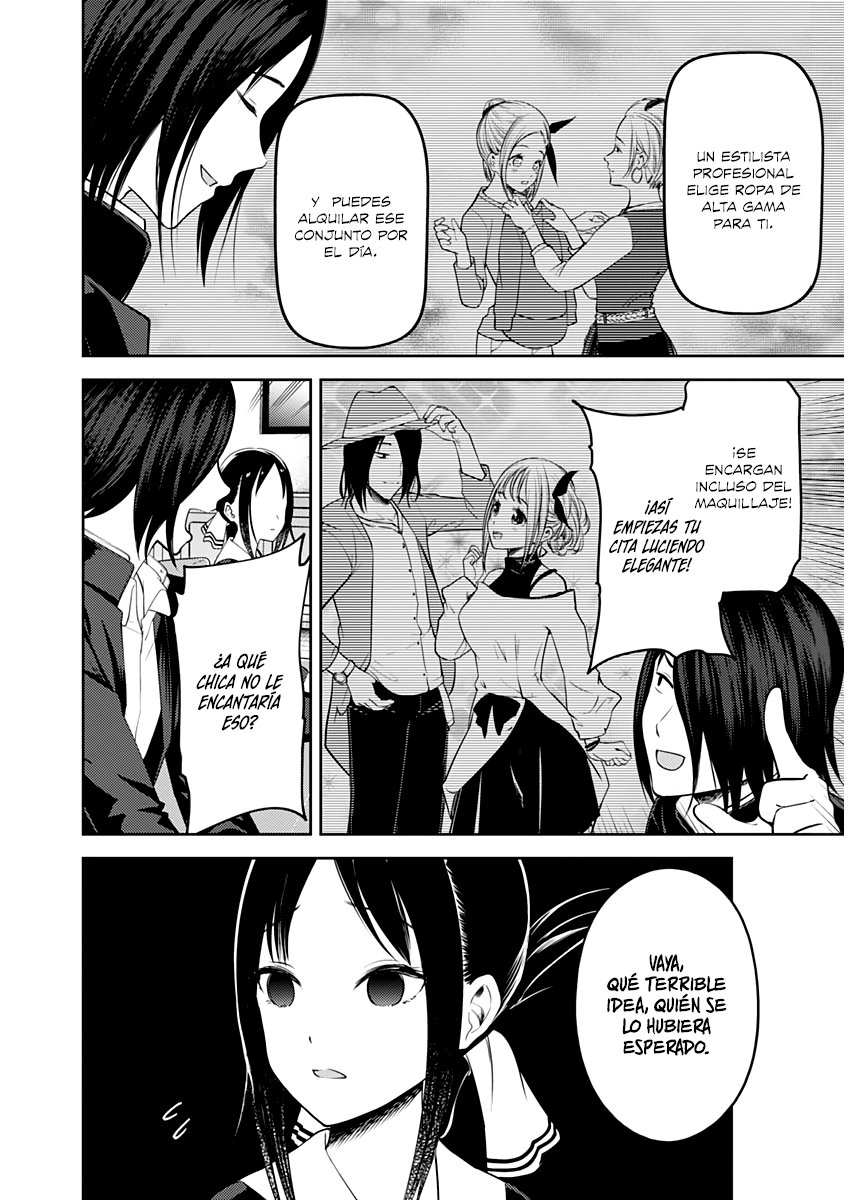 Read Kaguya-sama love is war Es Manga Online
