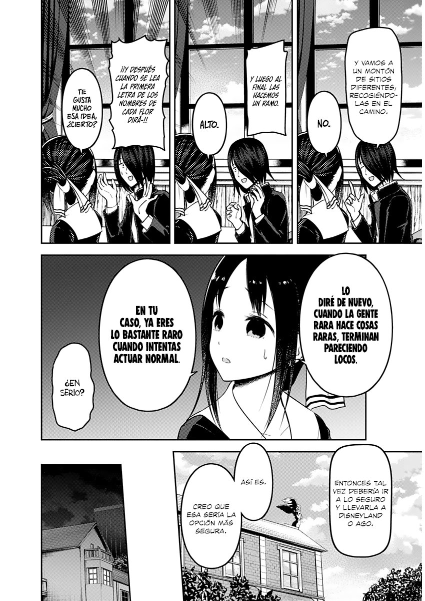 Read Kaguya-sama love is war Es Manga Online