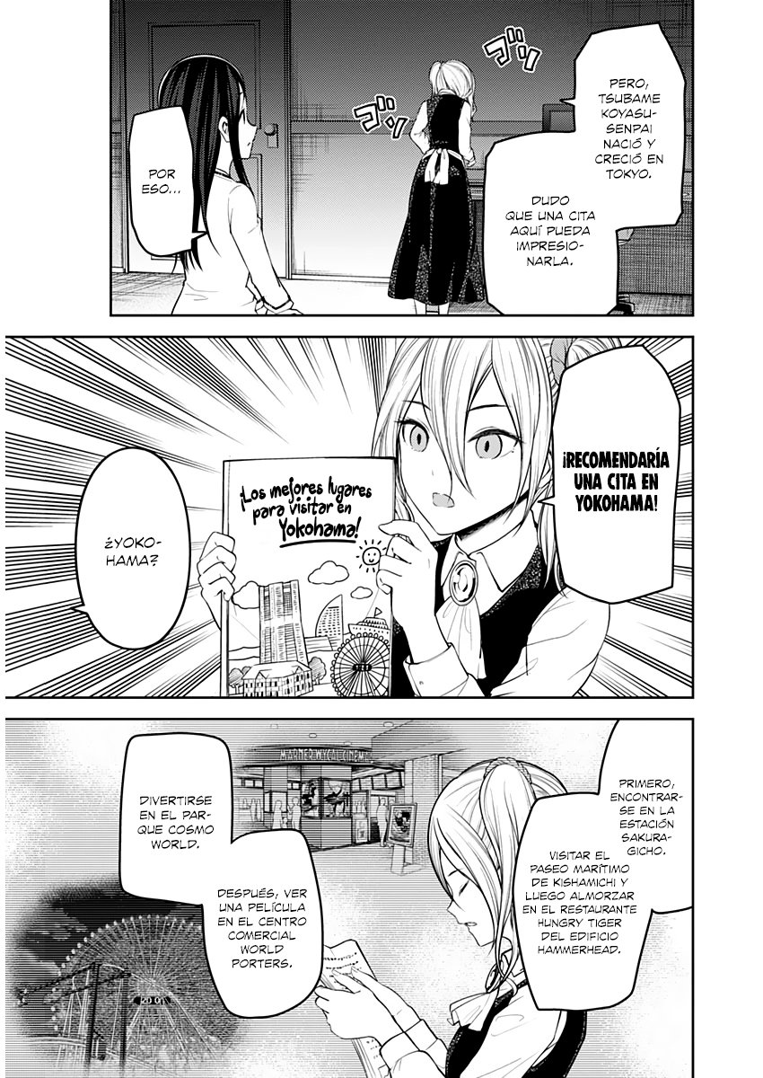 Read Kaguya-sama love is war Es Manga Online
