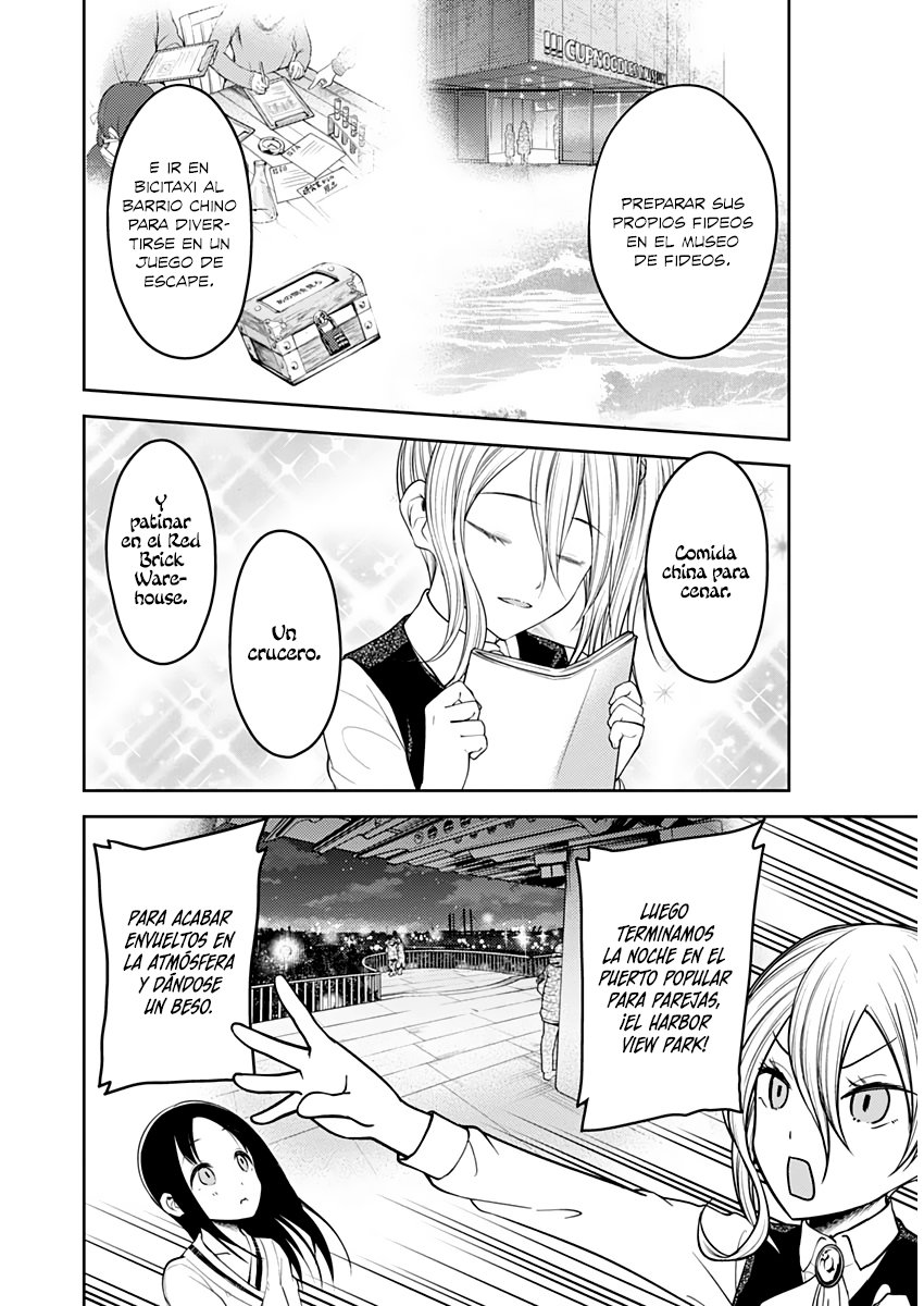 Read Kaguya-sama love is war Es Manga Online