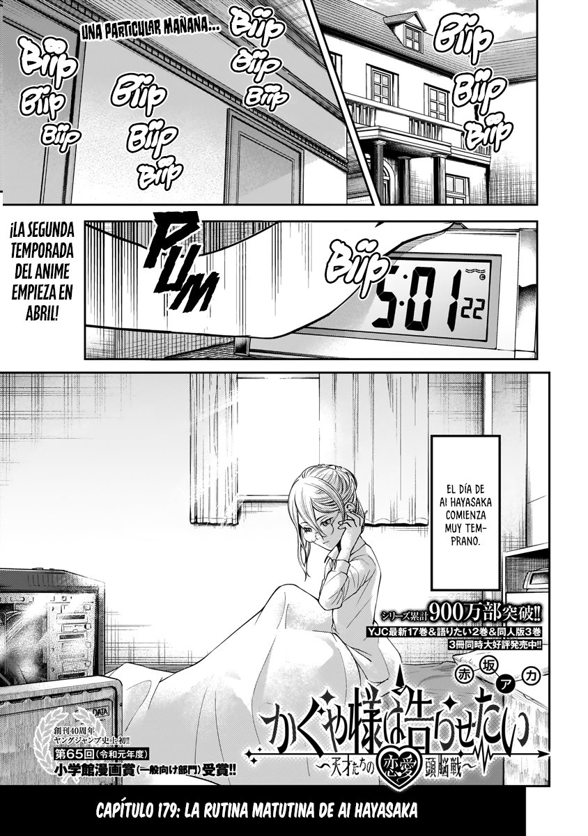 Read Kaguya-sama love is war Es Manga Online