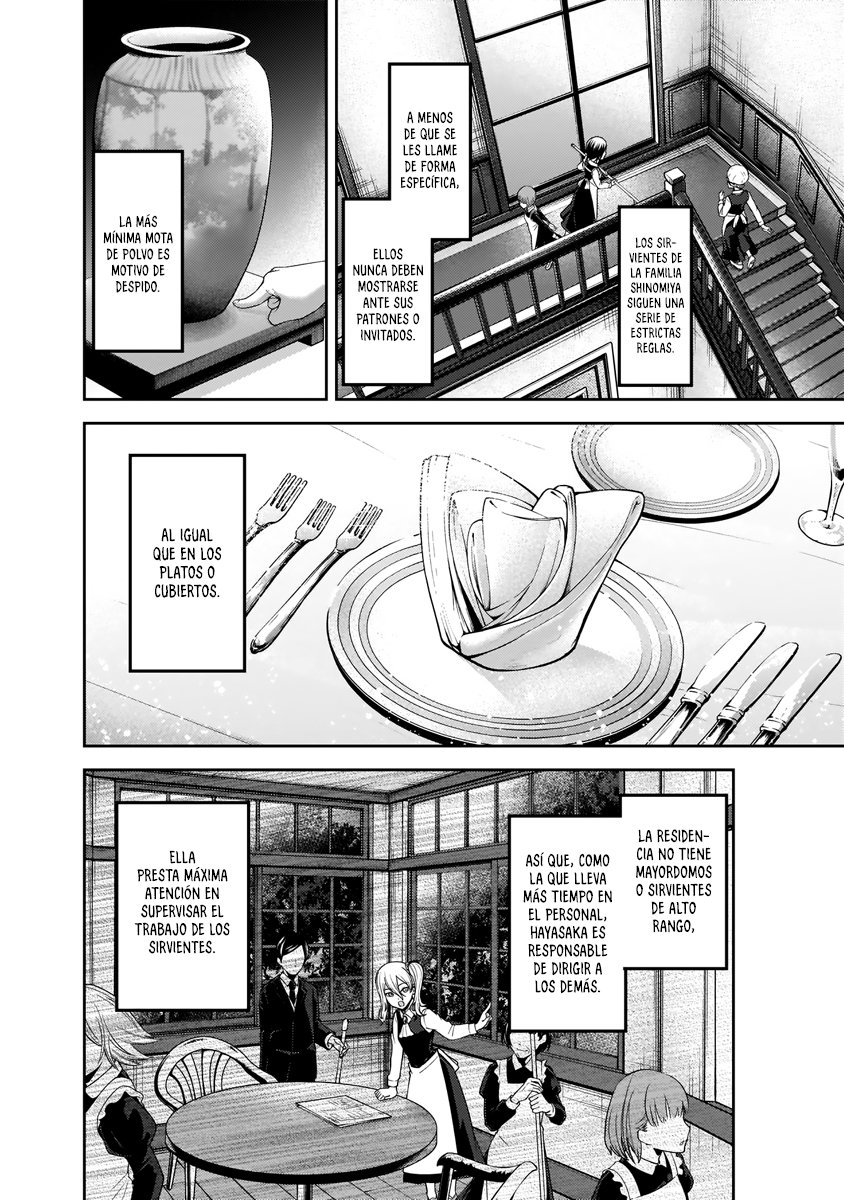 Read Kaguya-sama love is war Es Manga Online