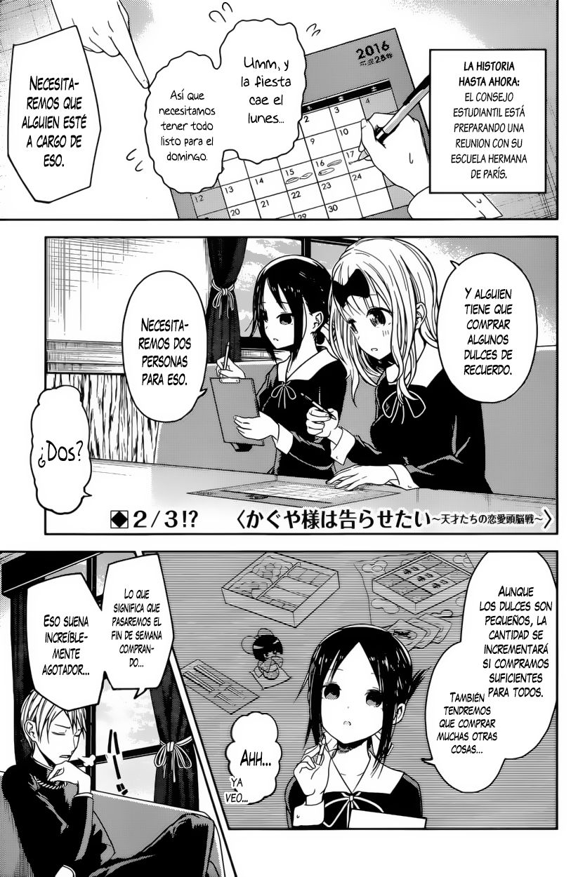 Read Kaguya-sama love is war Es Manga Online