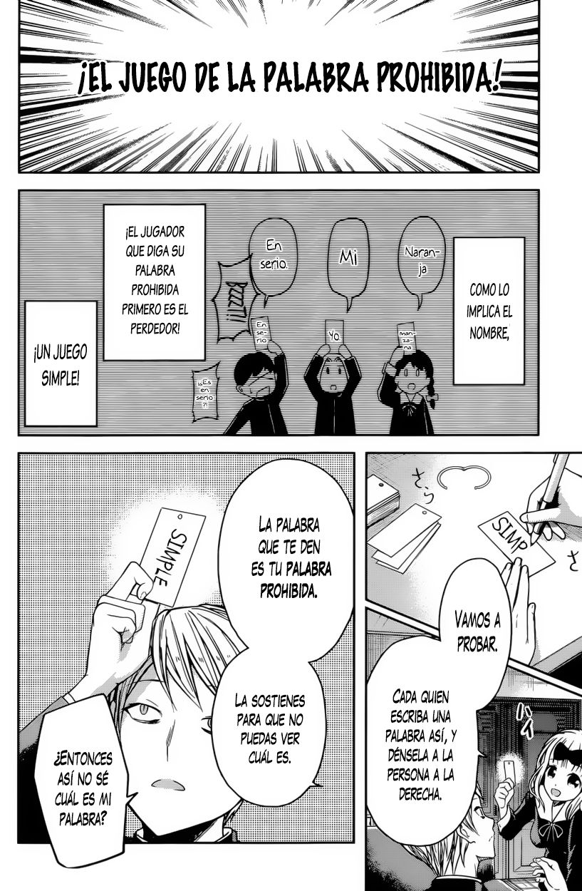 Read Kaguya-sama love is war Es Manga Online
