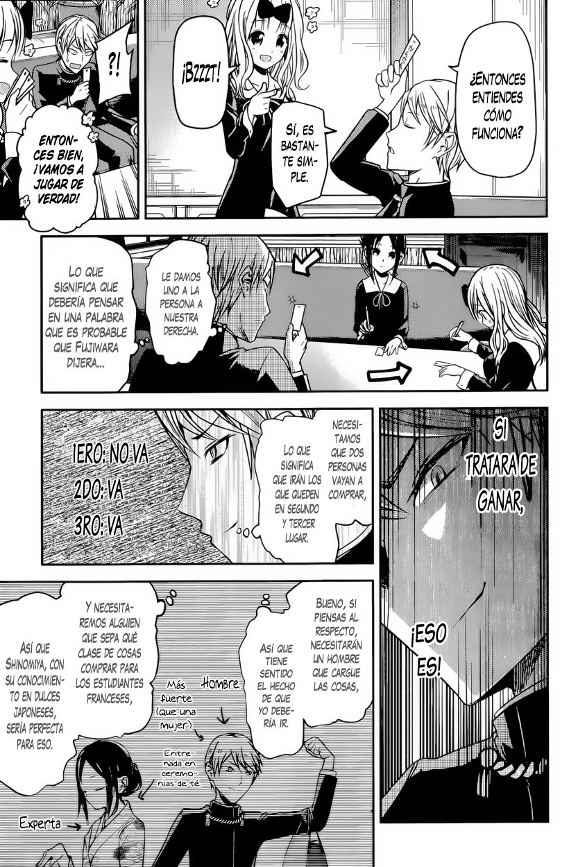 Read Kaguya-sama love is war Es Manga Online