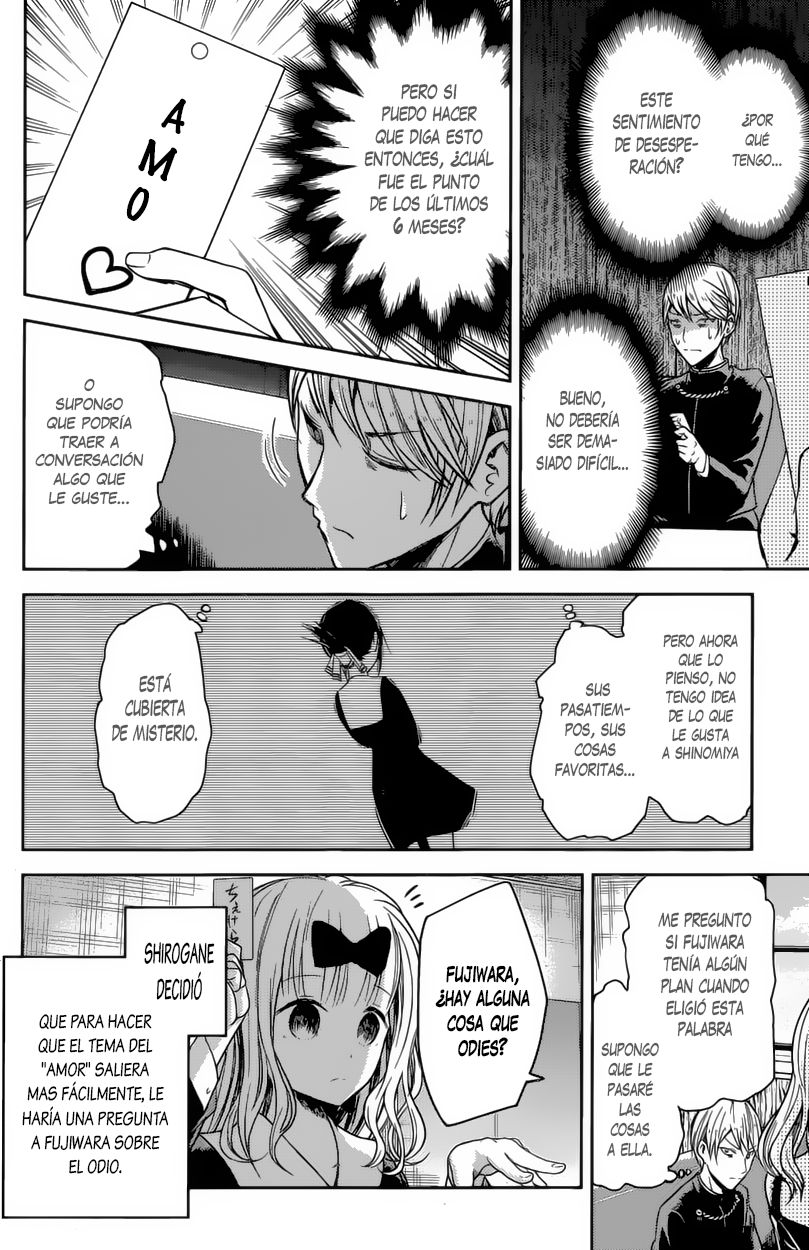 Read Kaguya-sama love is war Es Manga Online