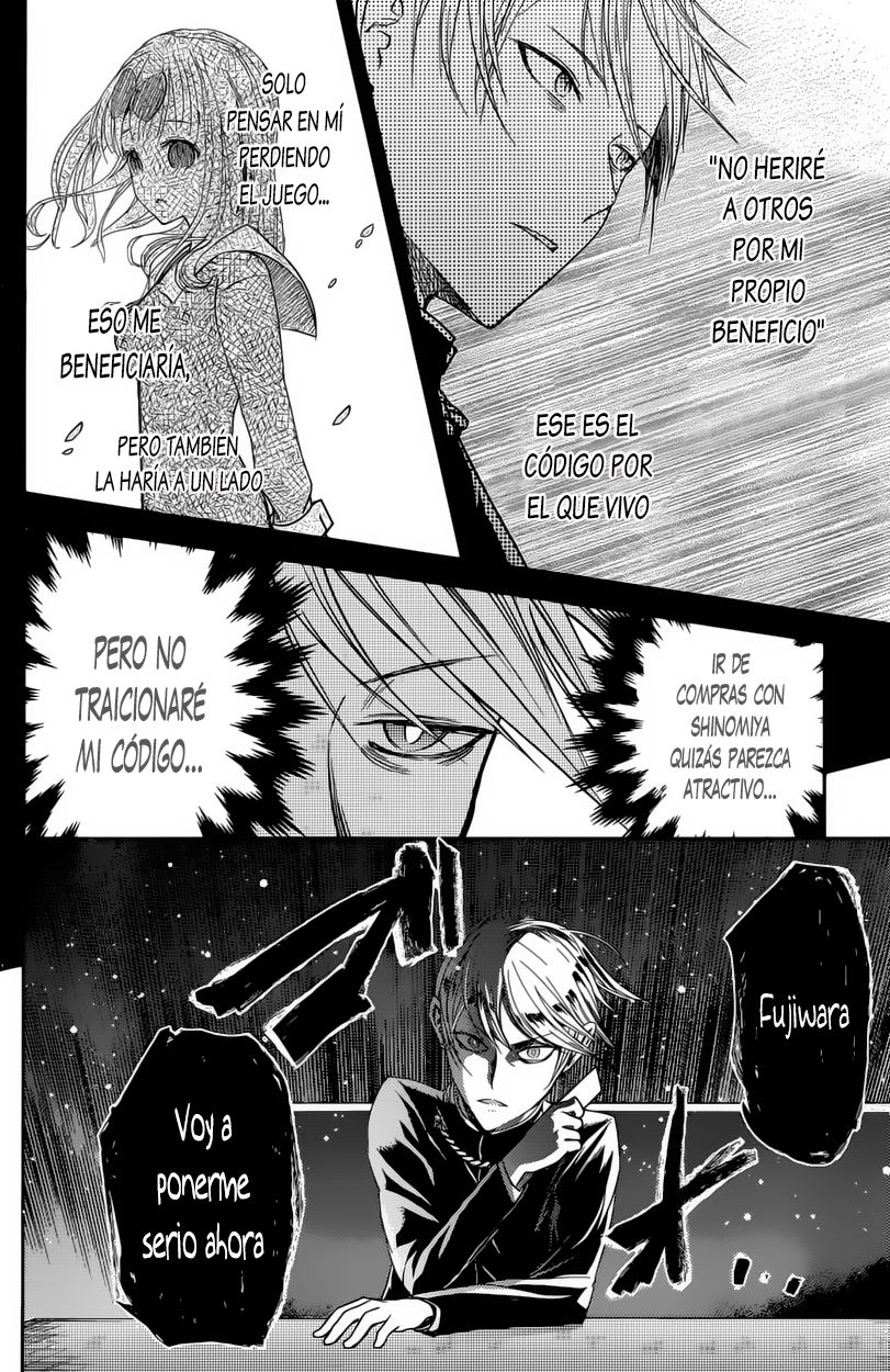 Read Kaguya-sama love is war Es Manga Online