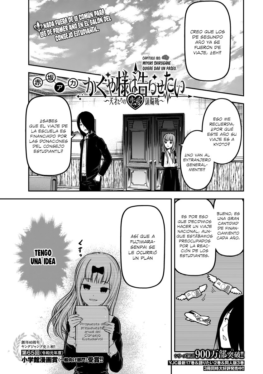 Read Kaguya-sama love is war Es Manga Online