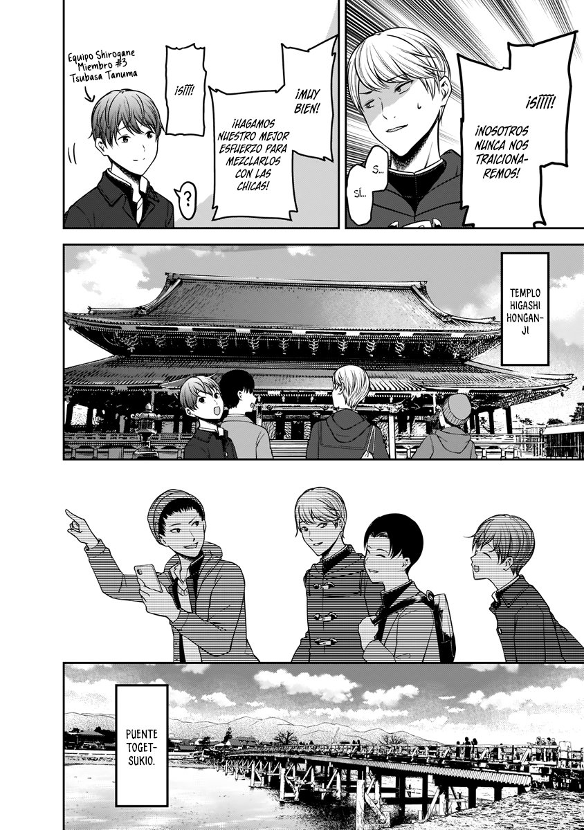 Read Kaguya-sama love is war Es Manga Online
