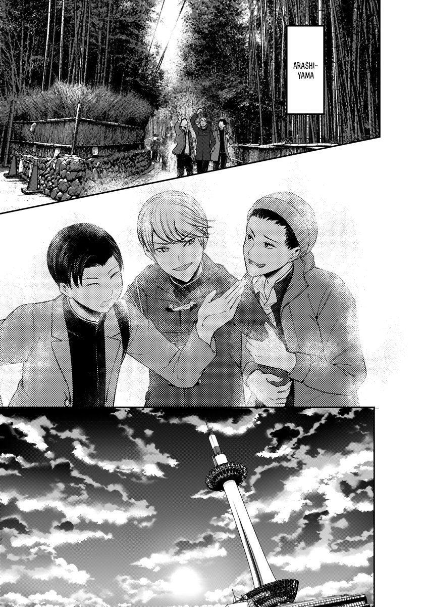 Read Kaguya-sama love is war Es Manga Online