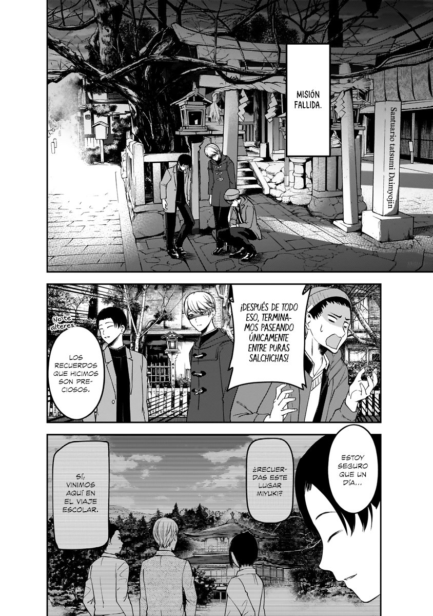 Read Kaguya-sama love is war Es Manga Online