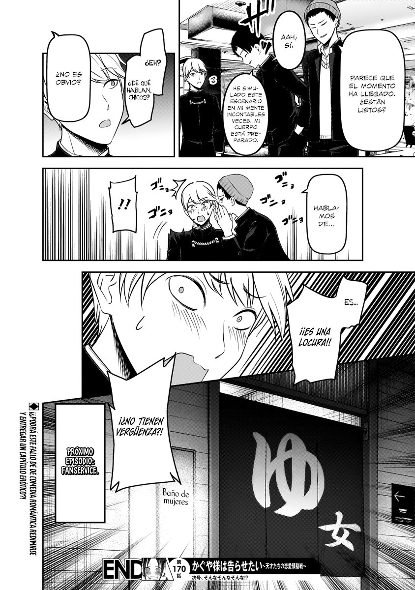 Read Kaguya-sama love is war Es Manga Online