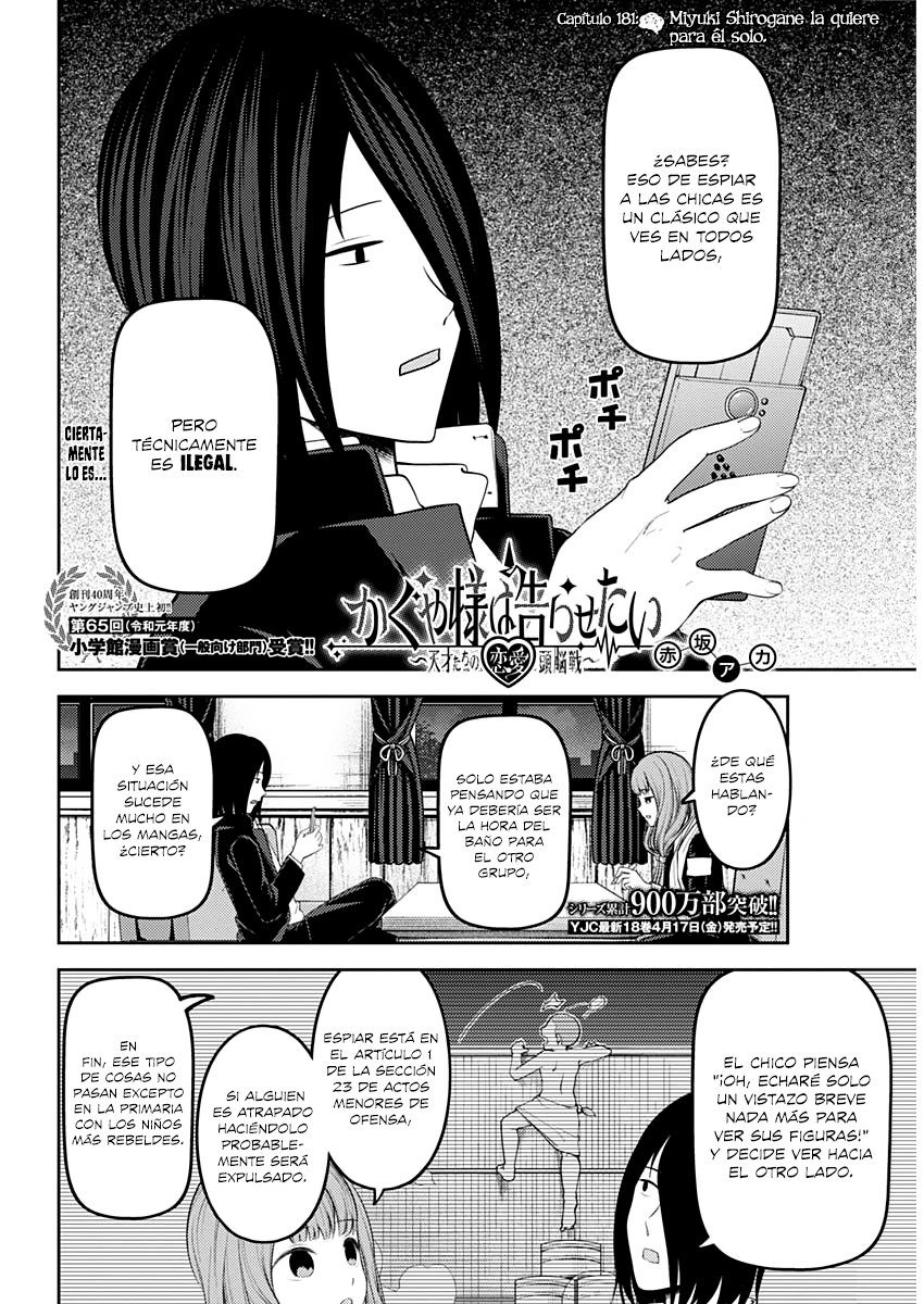 Read Kaguya-sama love is war Es Manga Online