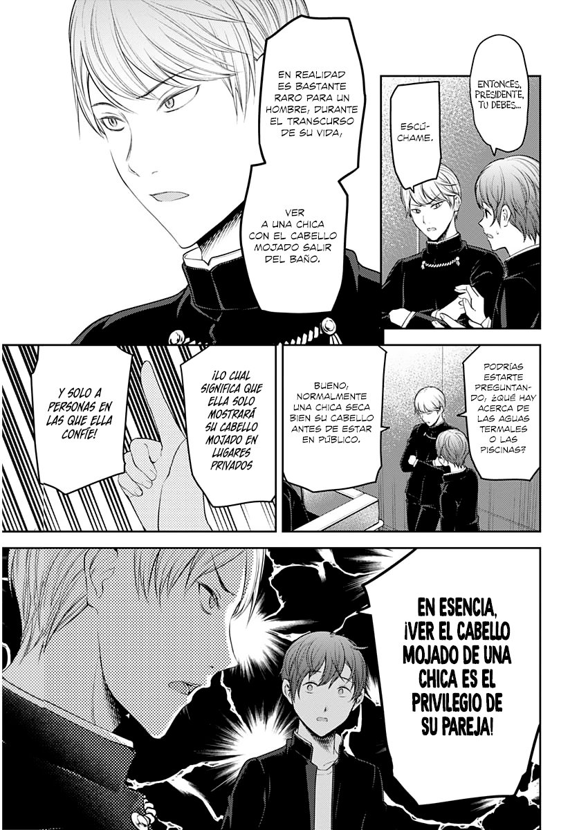 Read Kaguya-sama love is war Es Manga Online