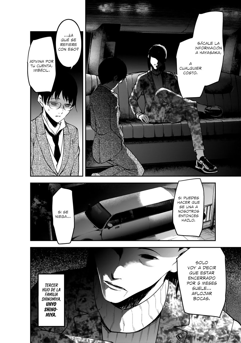 Read Kaguya-sama love is war Es Manga Online