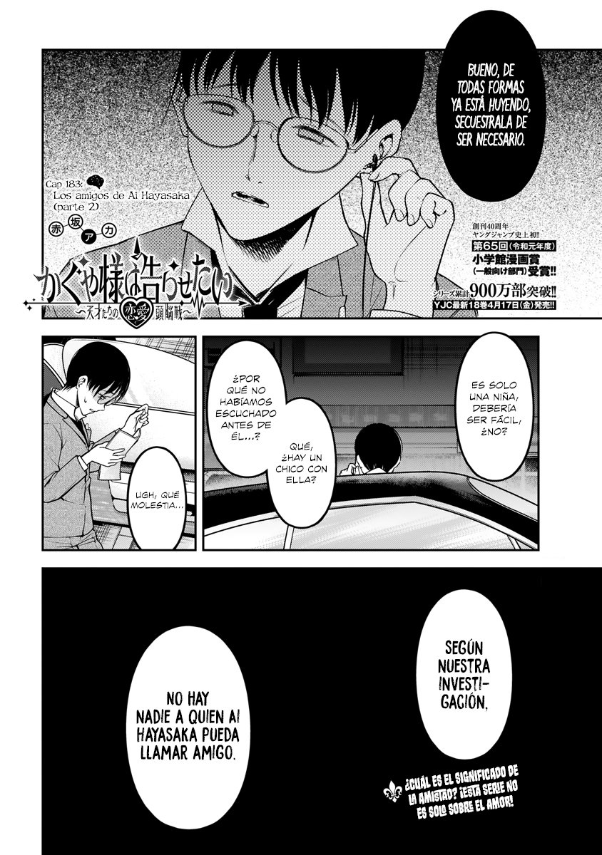Read Kaguya-sama love is war Es Manga Online